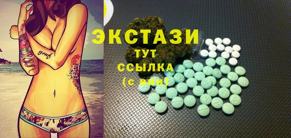 марихуана Богданович