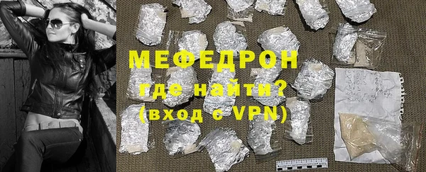 apvp Богородск