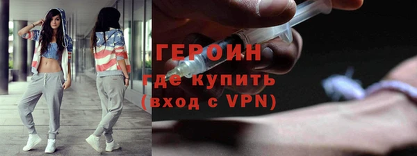 apvp Богородск