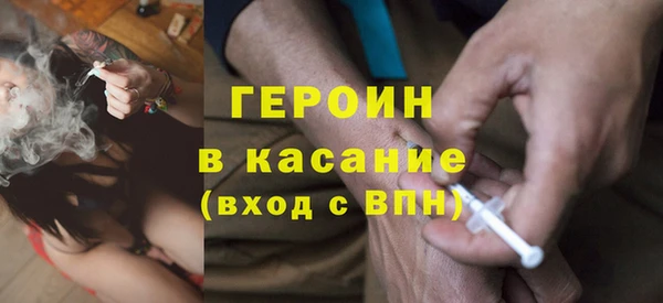 марихуана Богданович