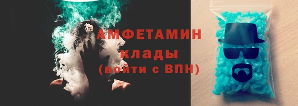 apvp Богородск