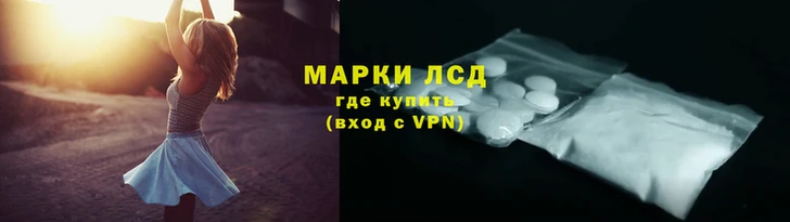 кокаин премиум Богородицк