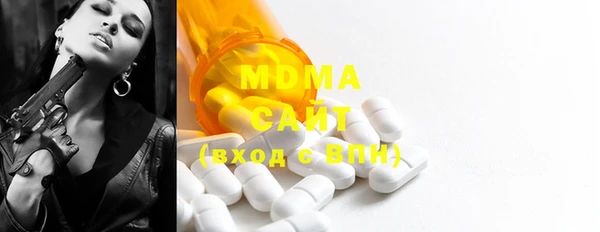 марихуана Богданович