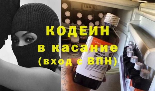 марихуана Богданович