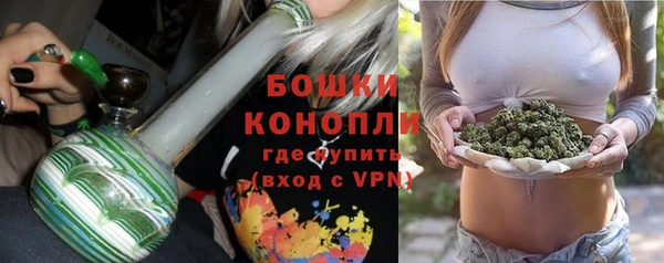 марихуана Богданович