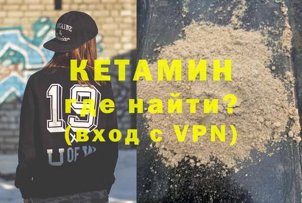 apvp Богородск
