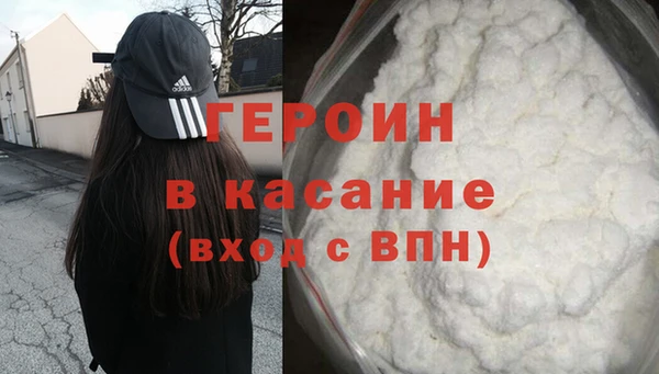 марихуана Богданович
