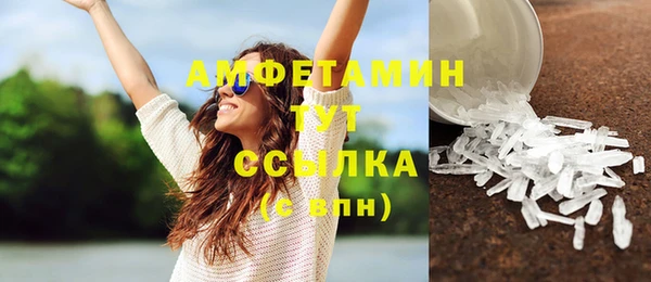 марихуана Богданович