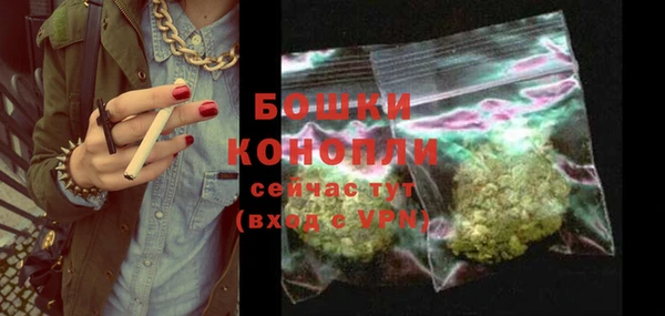 марихуана Богданович