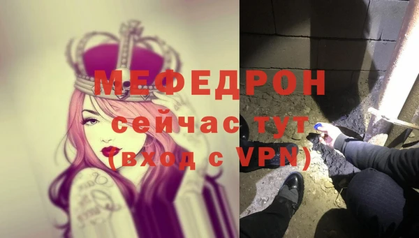 марихуана Богданович